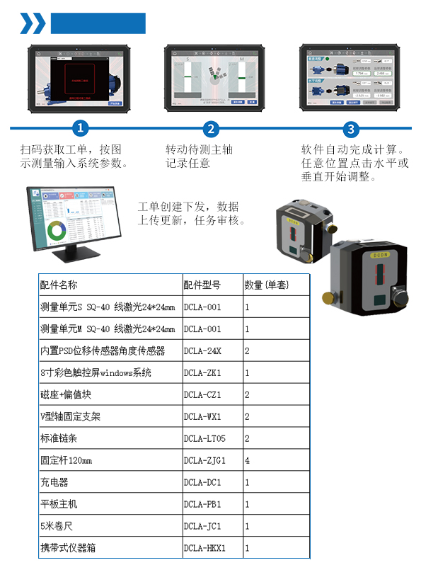 未标题-7.jpg