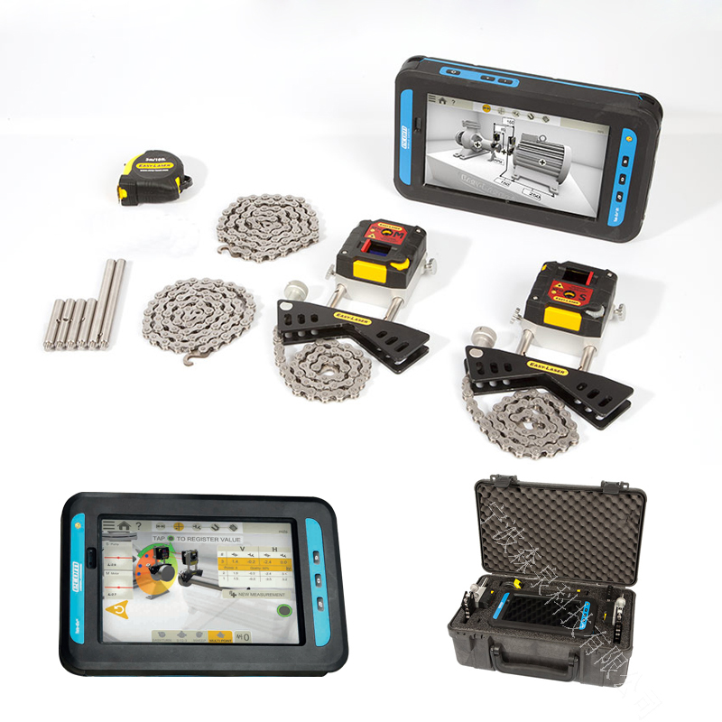 化工厂防爆型激光对中仪